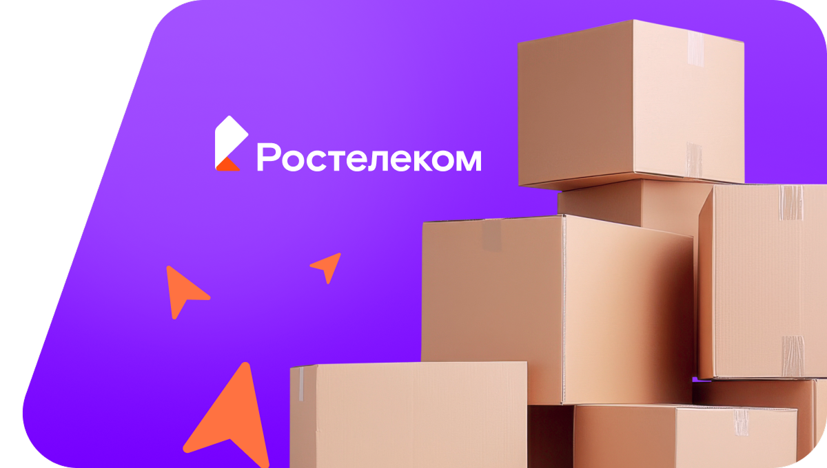 Переезд в новую квартирув село Булыга-Фадеево (Приморский край)